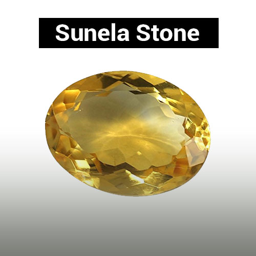 Sunela Stone
