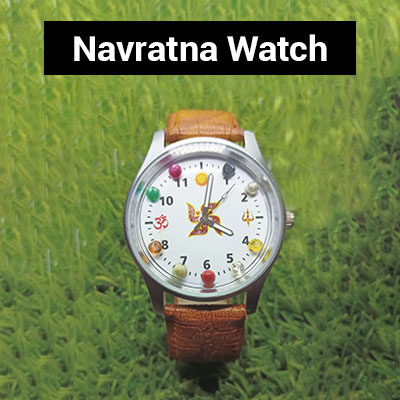 Navratna Watch (नवरत्न घड़ी)