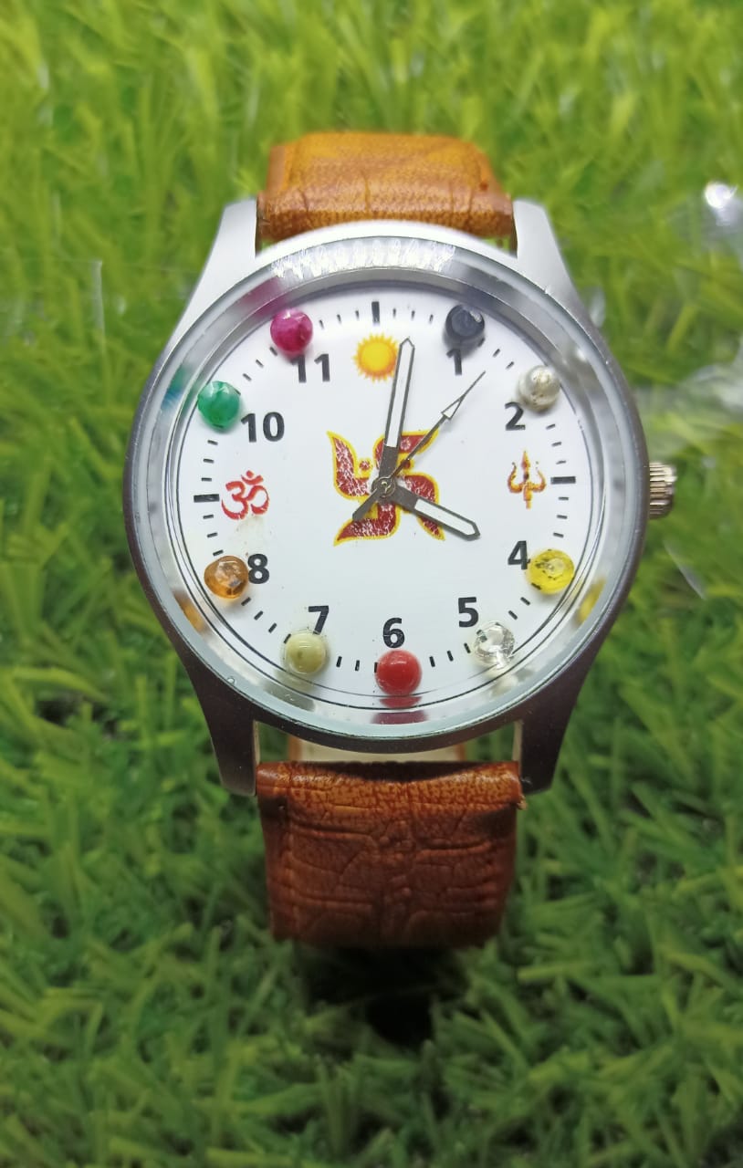 Navratna Watch (नवरत्न घड़ी)