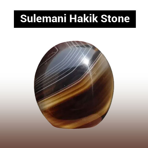 Sulemani hakik in hindi on sale