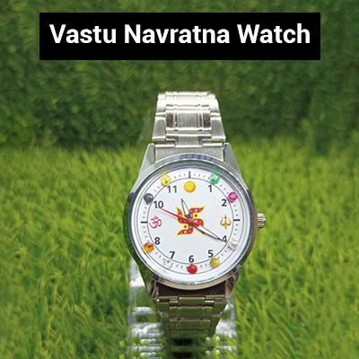 Vastu Navratna Watch (वास्तु नवरत्न घड़ी)